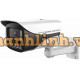 Camera IP 2MP Kabe Vision KX-AD2003N-A